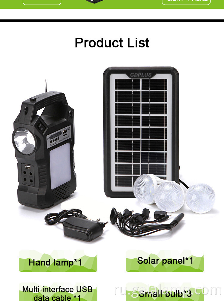 имя по умолчанию default name